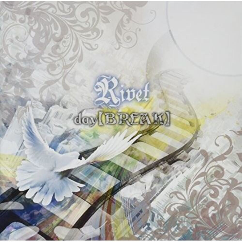 Ribet - Day Break  CD